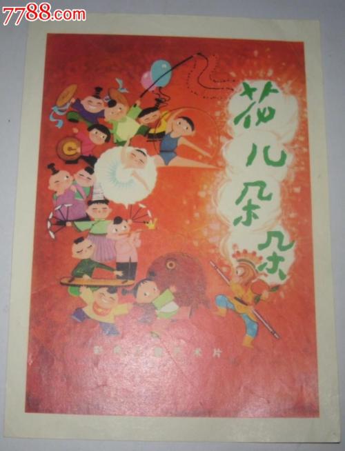办理瑞典文凭