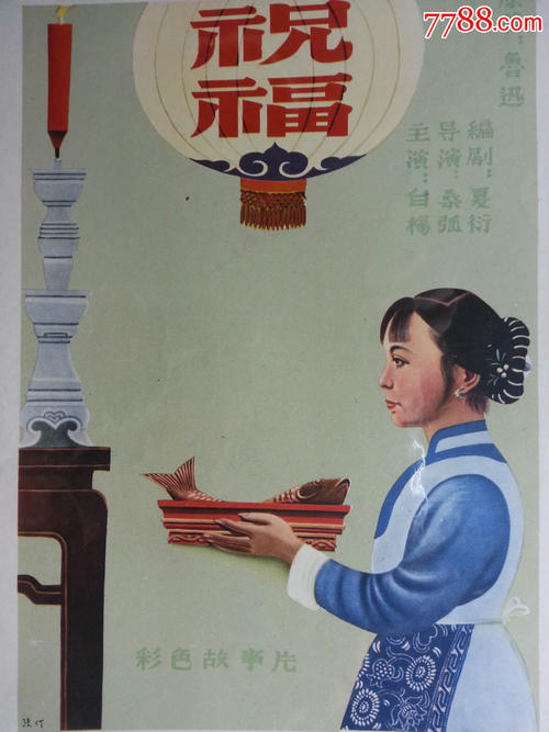 毕业生报到证丢了怎么办